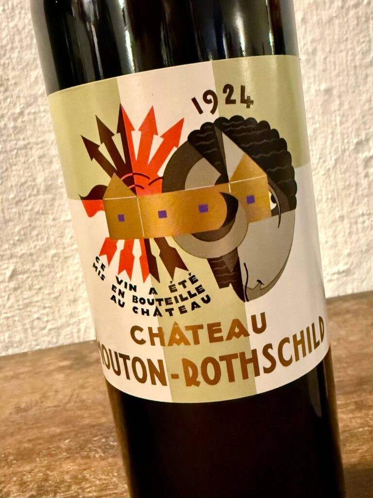 Château Mouton Rothschild 3 Château Mouton Rothschild 3