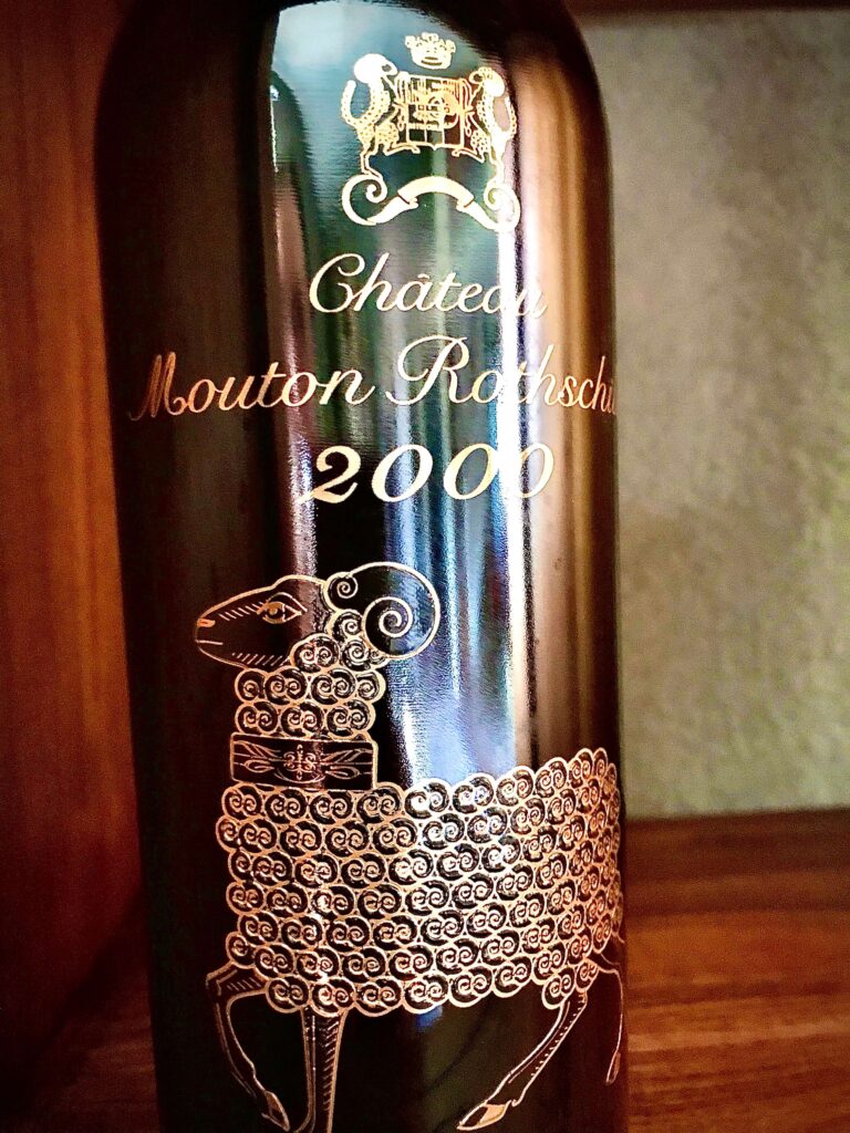 Château Mouton Rothschild 1 Château Mouton Rothschild 1