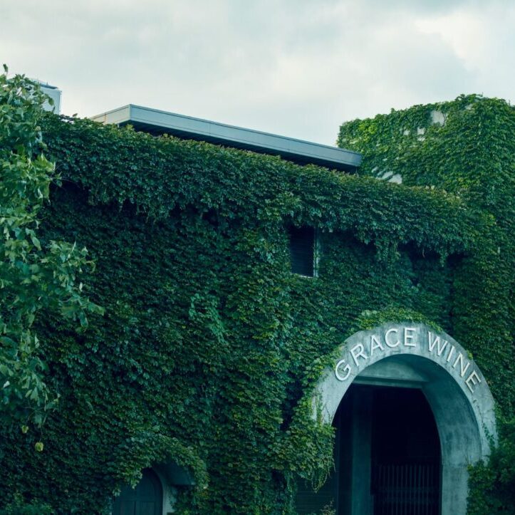 Grace_winery_01